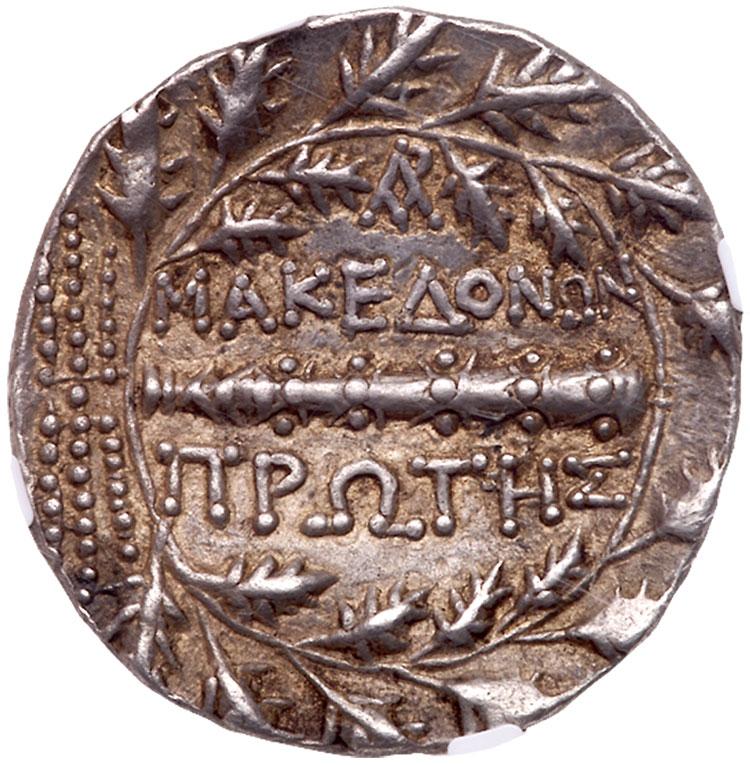 C167-149-BC-Macedonian-Roman-Protectorate-Republican-Period-Silver-Tetradrachm